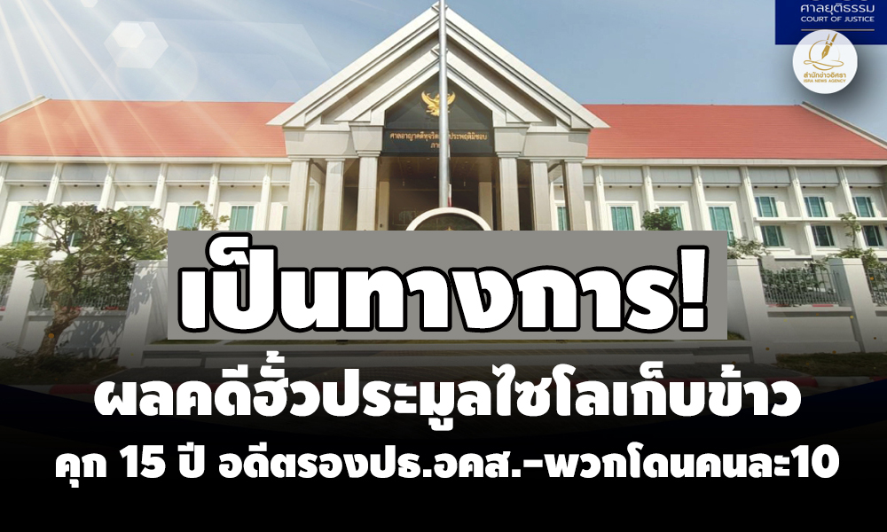 picraayysasasa9 11 68