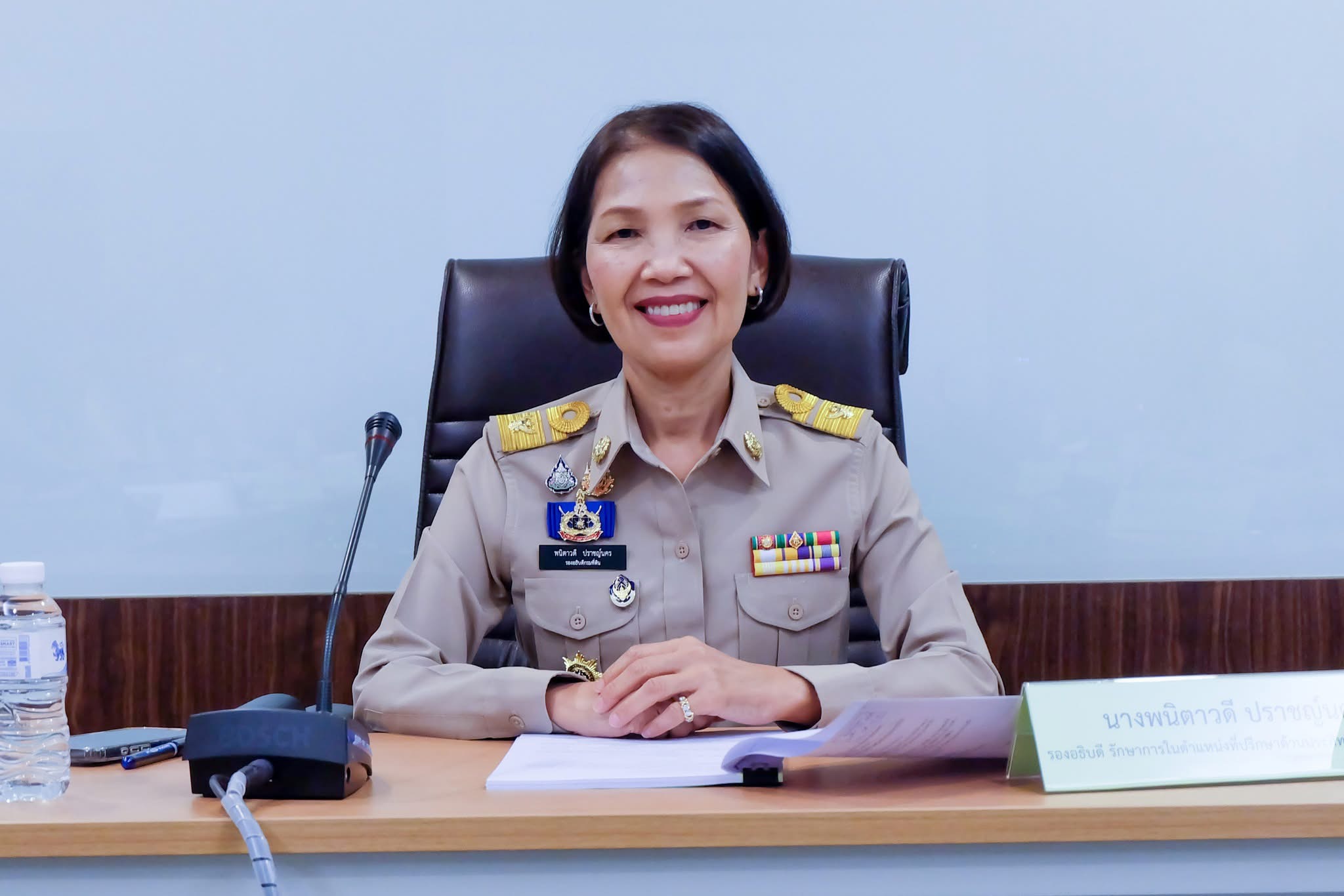 23042025 landIMG 7409