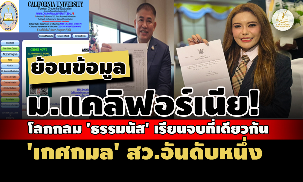 30042025 picpppckommmmsaasas13 7 67