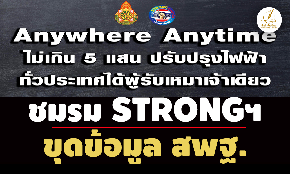 07052025 picsadttooooo5 5 68