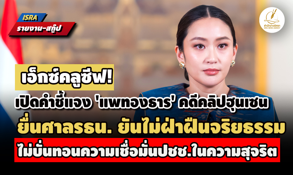 1408picpppeeeetaonnn13 8 68