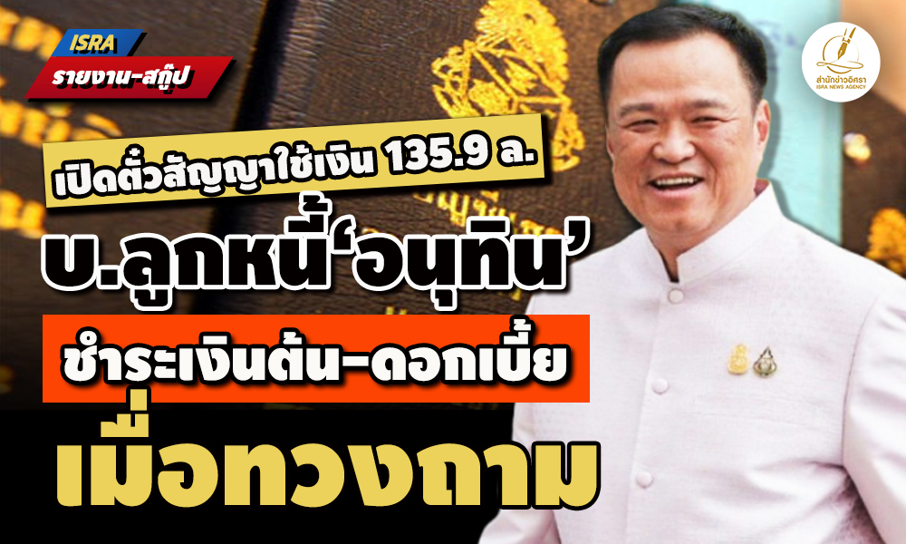 picannuutinnnn3 10 68