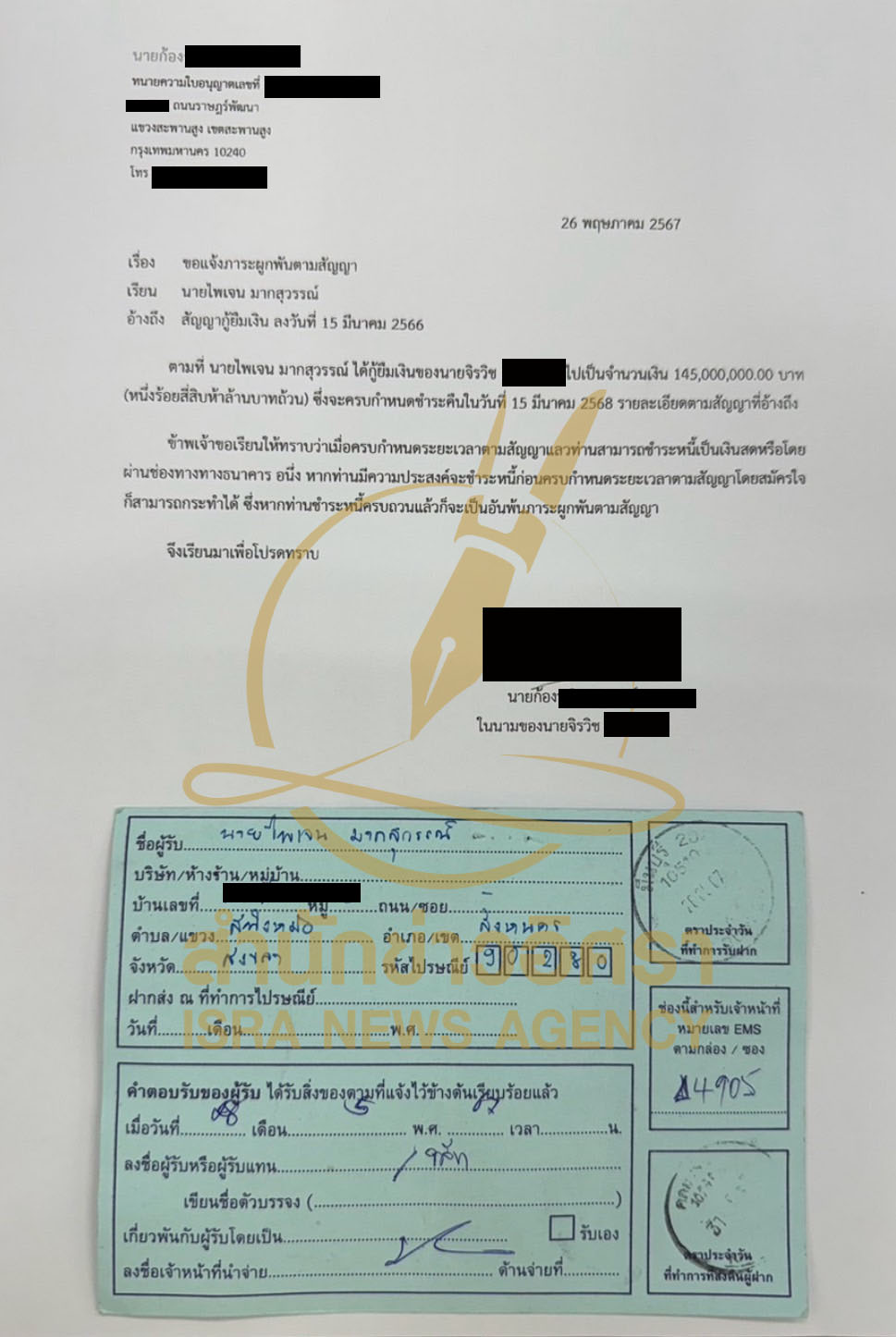 picpppmonnnasas3 10 68