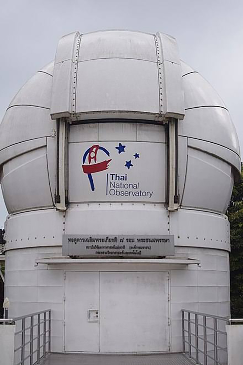 Anek Laothamatas 11 01 9