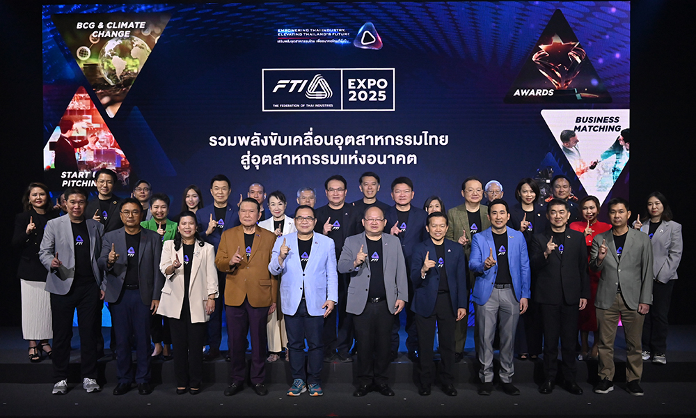 BCP Corp FTI 16 01 1