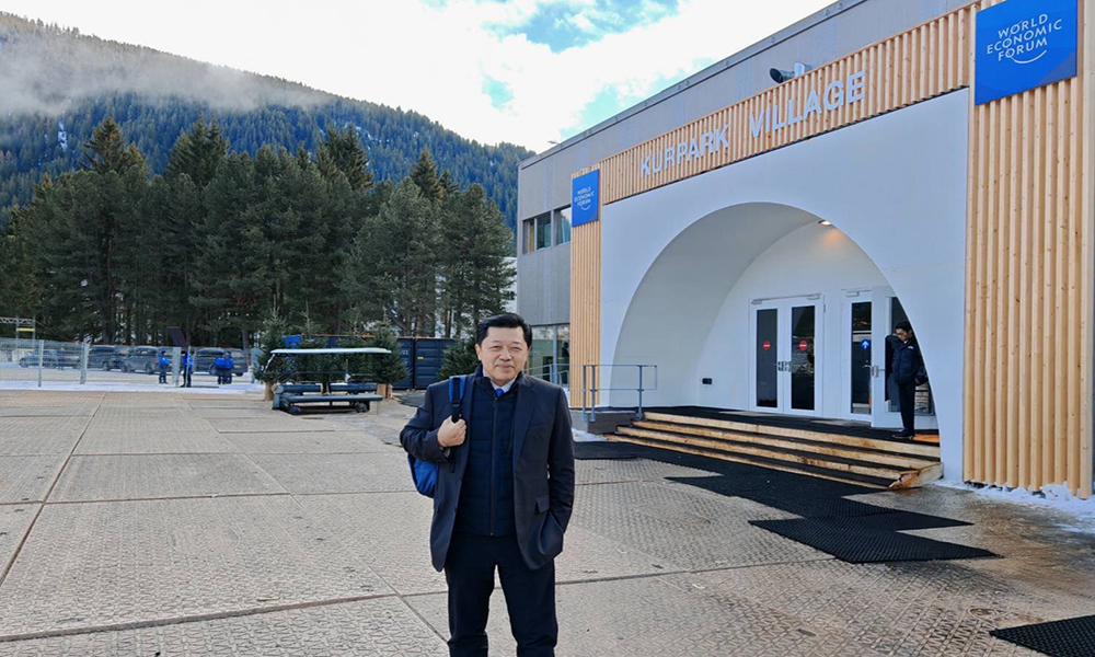 CEO CP World Economic Forum 24 01 1