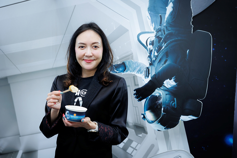 CPF MAT Award 09 01 2