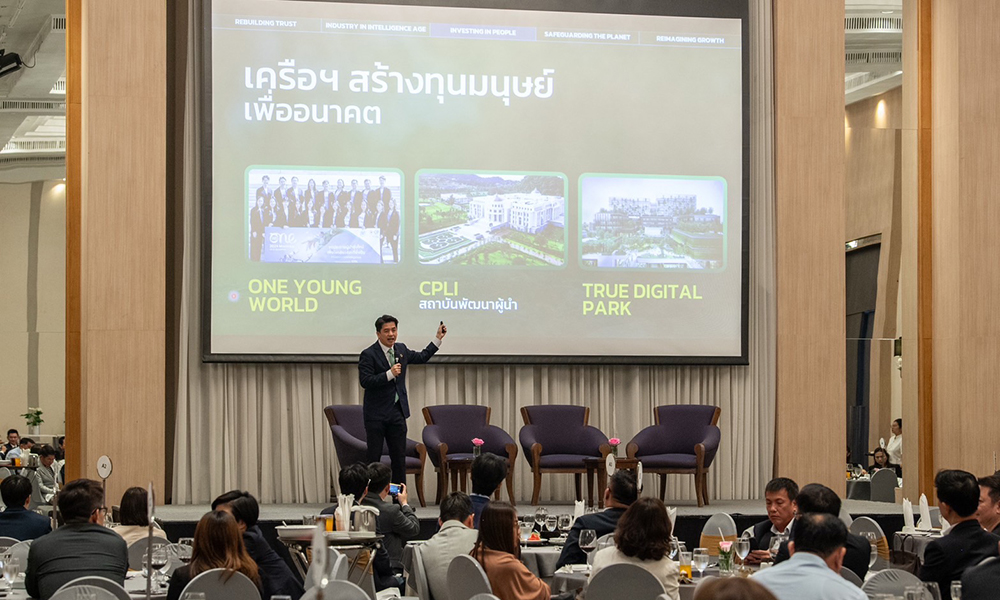 CPGroup Chief 24 01 1