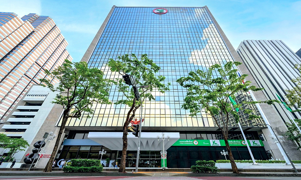 KBank Office 21 01 1