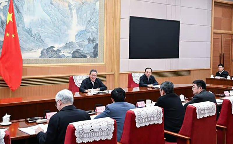 Liang Wenfeng 29 01 3