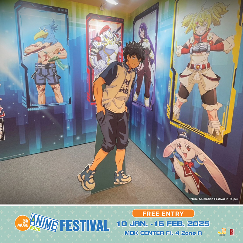 MBKCENTER Anime 03 01 4