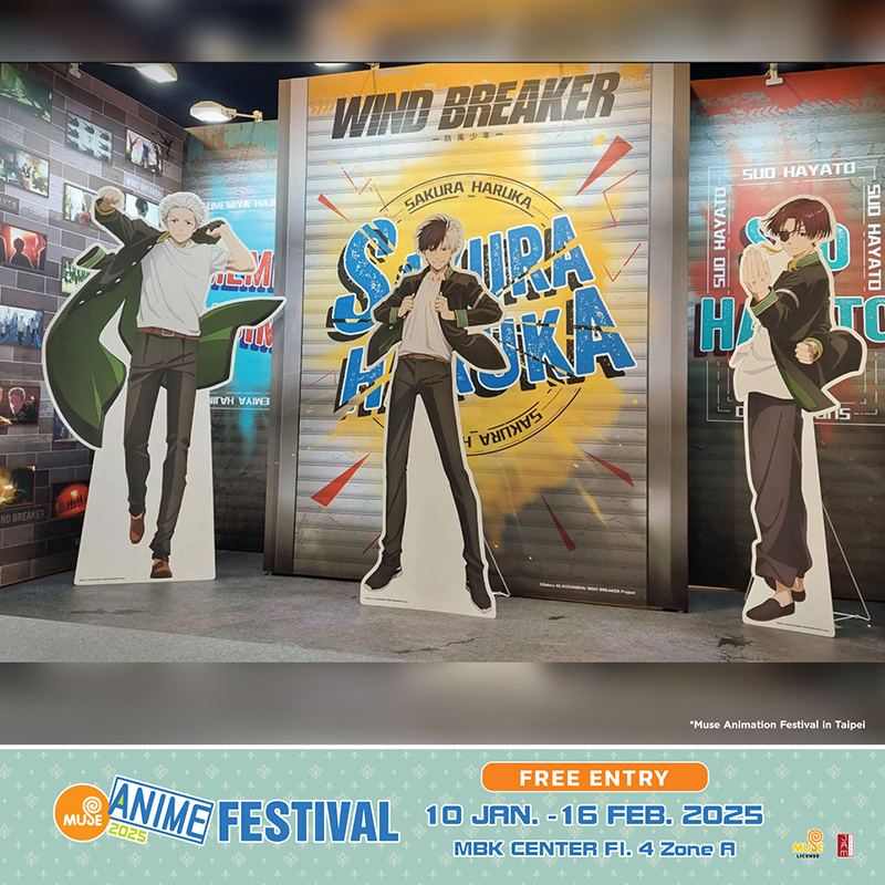 MBKCENTER Anime 03 01 5