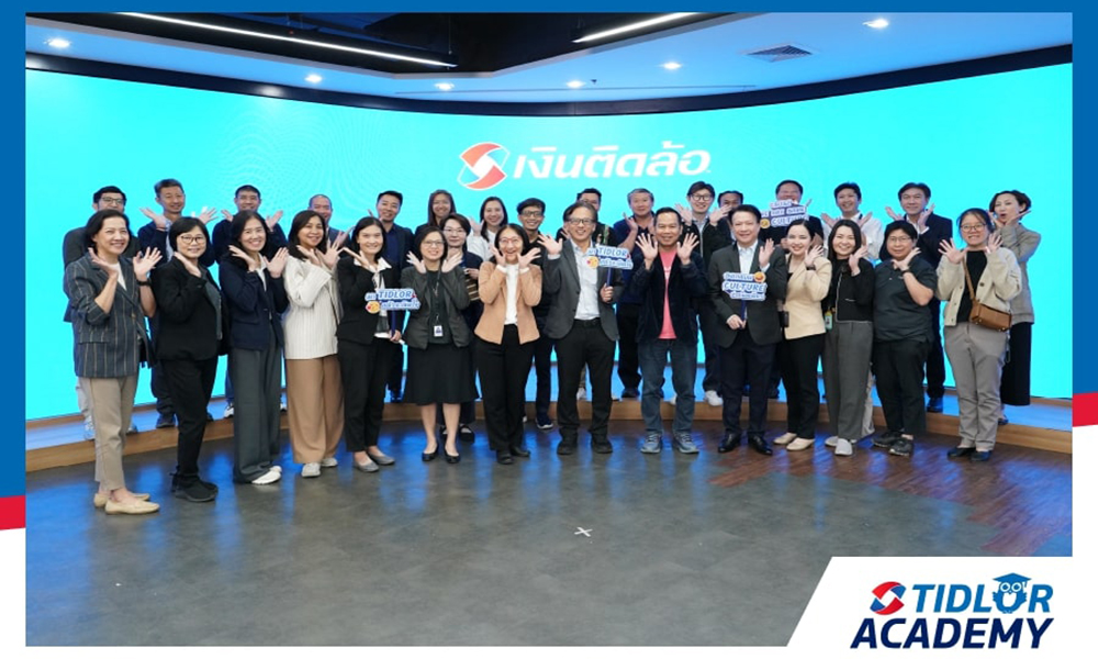 TIDLOR Culture 21 01 1