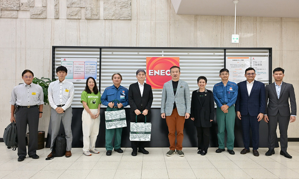 Bangchak Accelerating 06 10 1