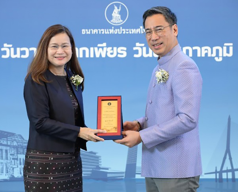 Bank of Thailand 05 10 5