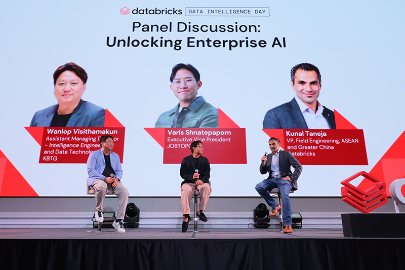 KBank Databricks 03 10 3