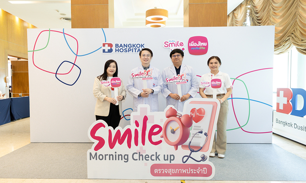 Muang Thai Life 03 10 1