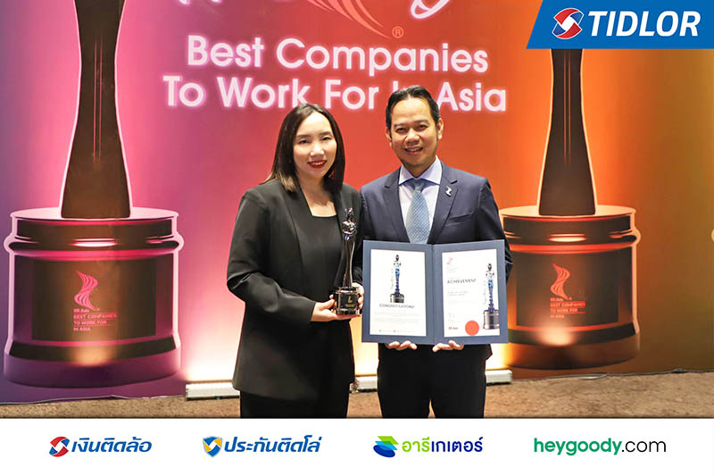 TIDLOR HR Asia 02 10 2