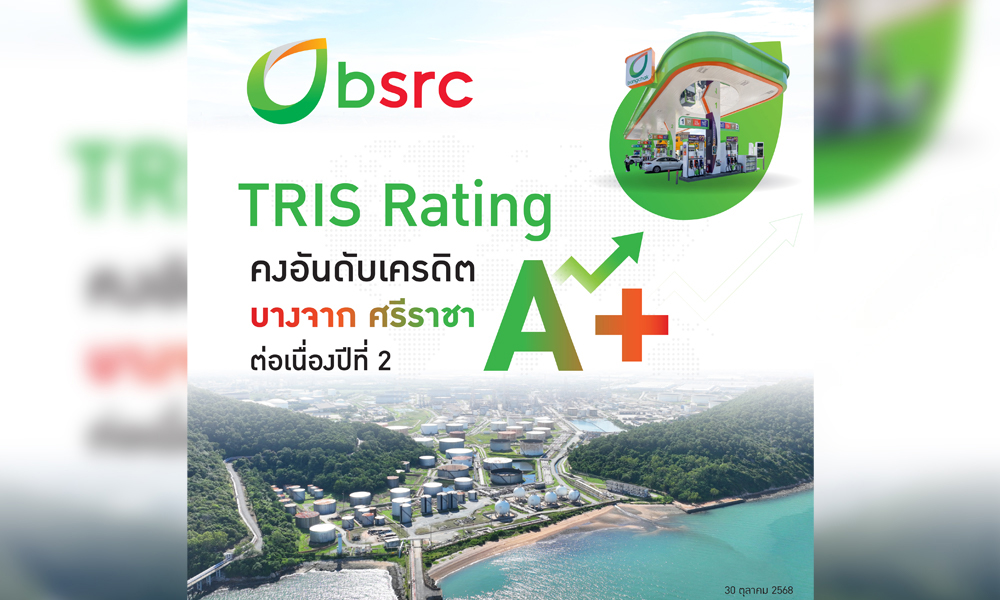 TRIS Rating bsrc 30 10 1