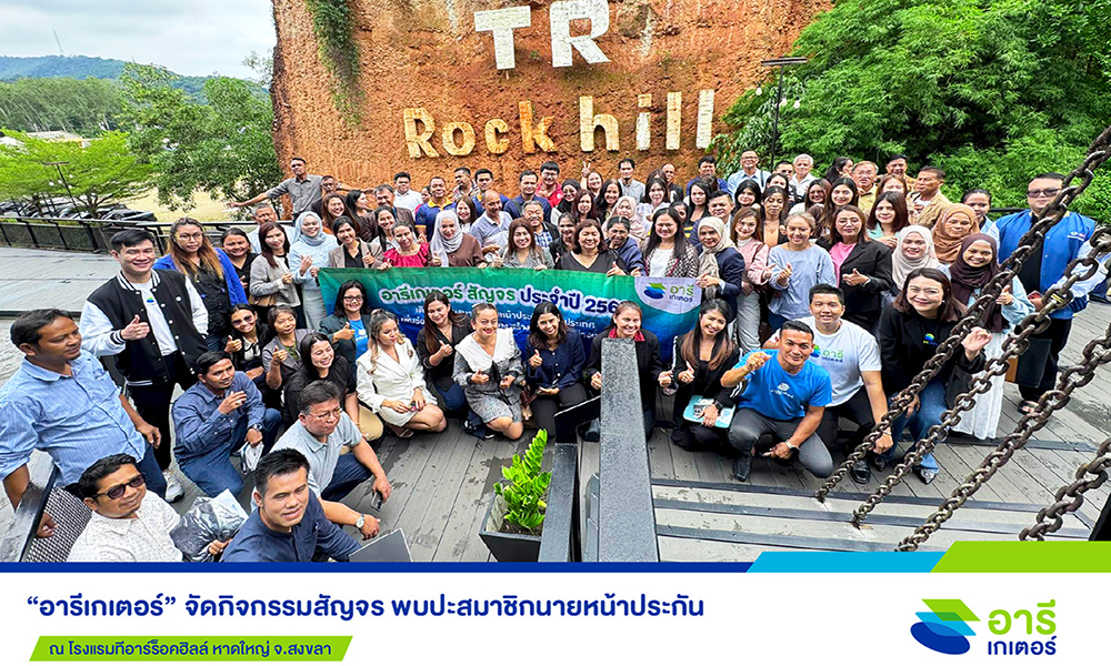 Areegator AI 21 11 1