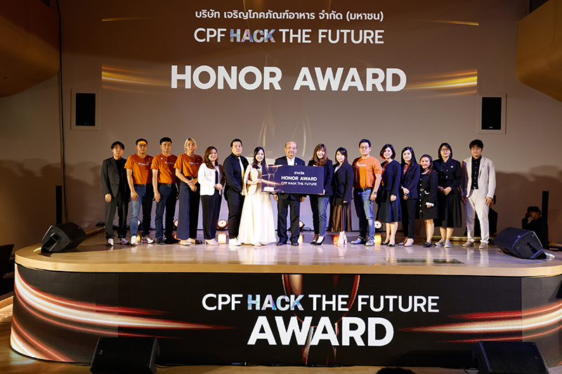 CPF SEA MIKE 21 11 2