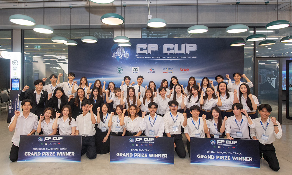 CP CUP Thailand CPGroup 17 11 1