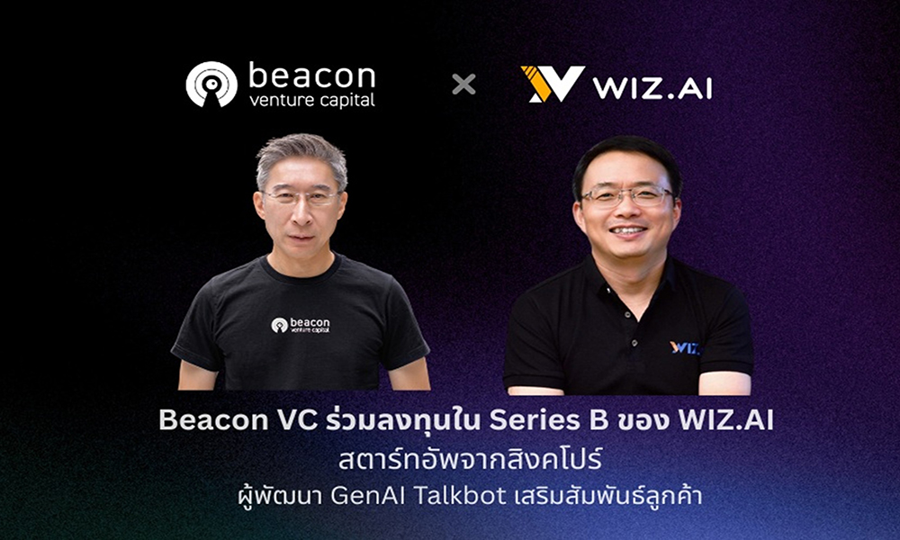 x (1024 x 538 px) - 1