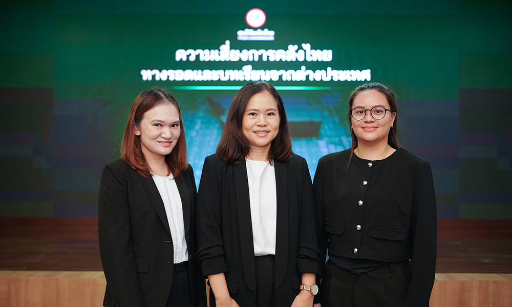 KBank KR Special 14 11 1