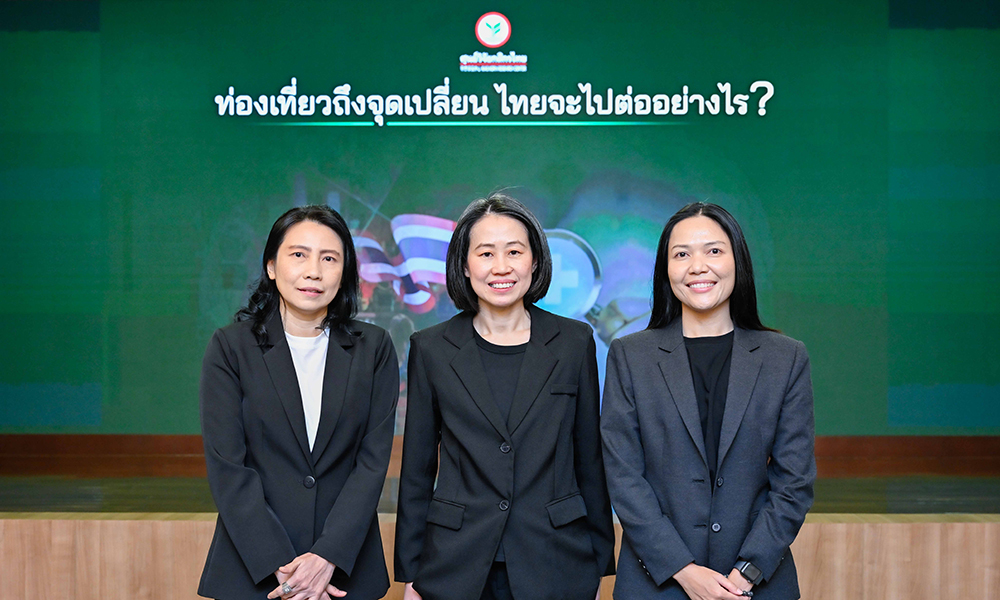 KBank KR Special 21 11 1