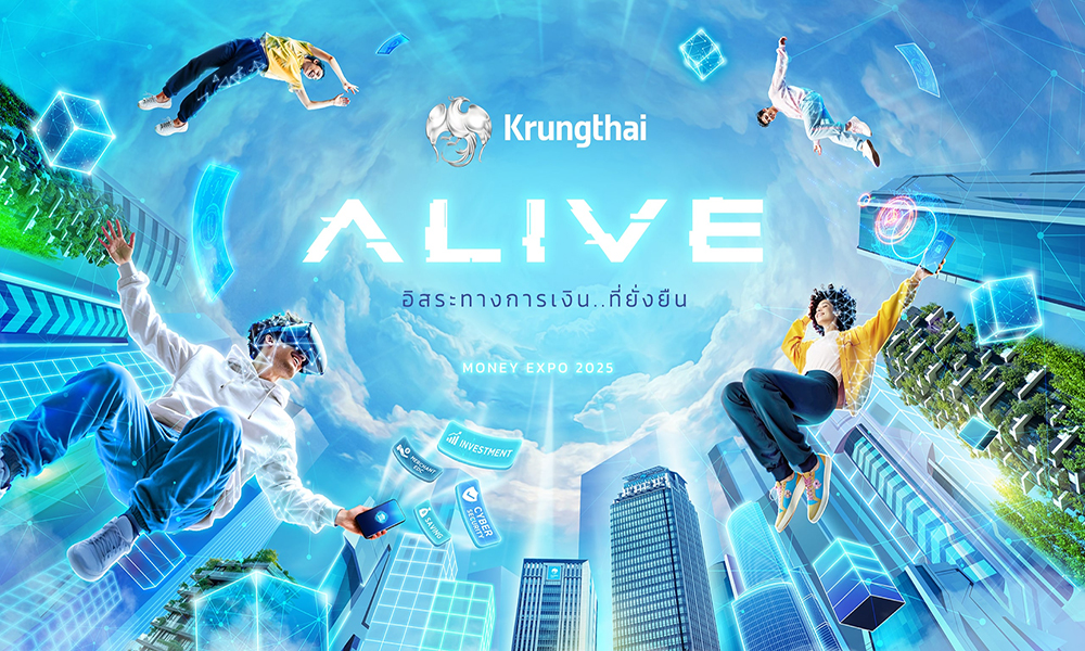 KTB Expo ChiangMai 04 11 1