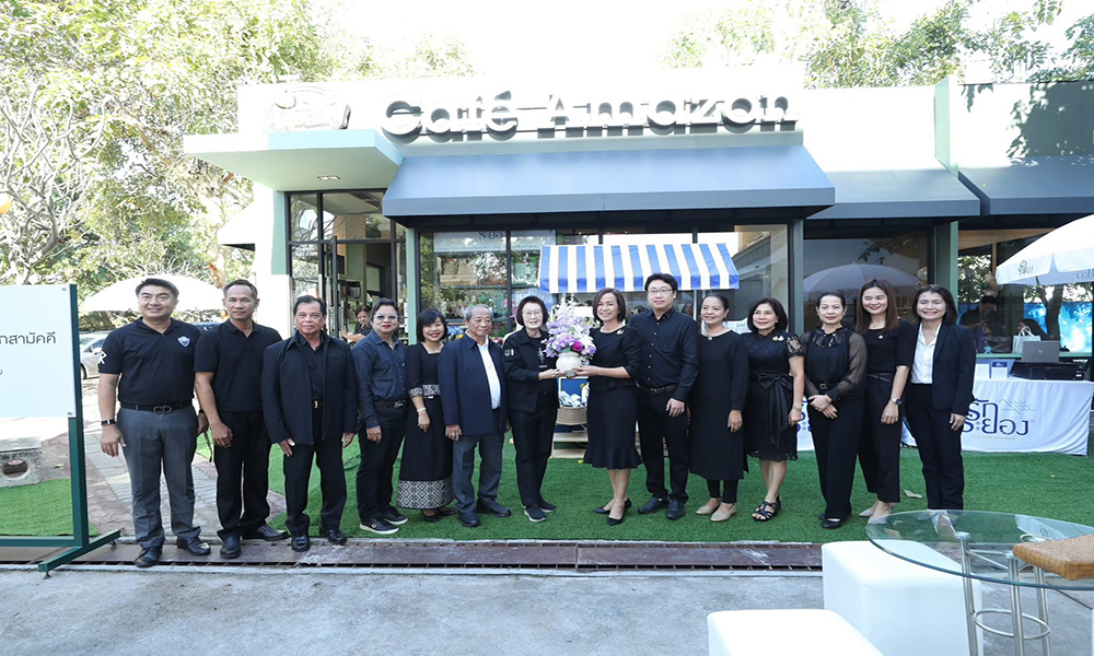 PTTOR Amazon 06 11 1