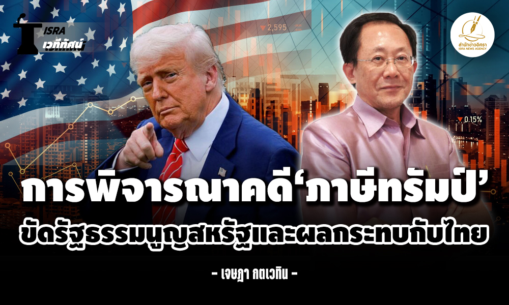 Reciprocal Tariffs 10 11 1