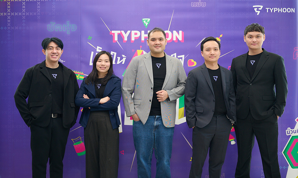 SCB 10X Typhoon 27 11 1