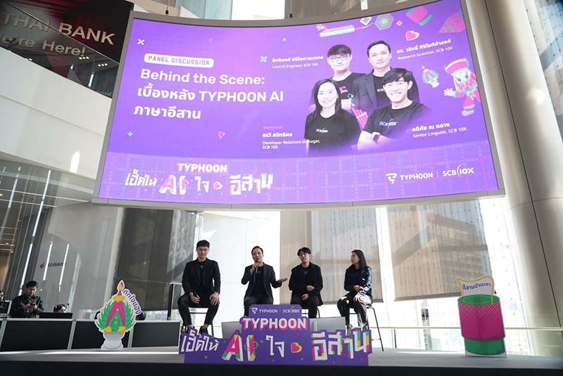 SCB 10X Typhoon 27 11 2