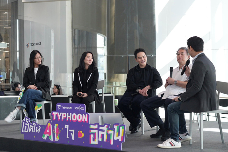 SCB 10X Typhoon 27 11 3