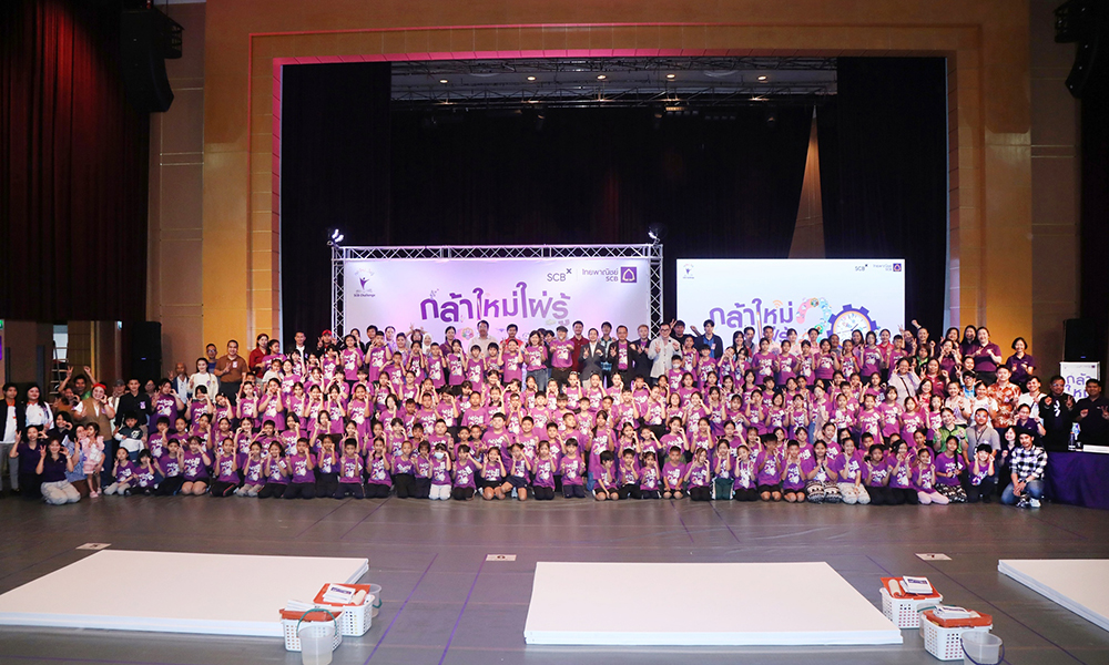 SCB Challenge 28 11 1