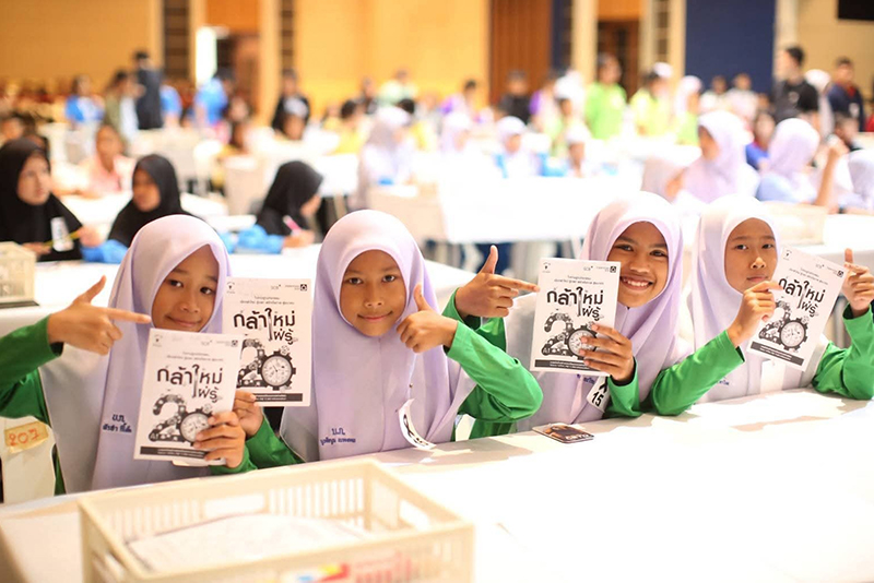 SCB Challenge 28 11 2