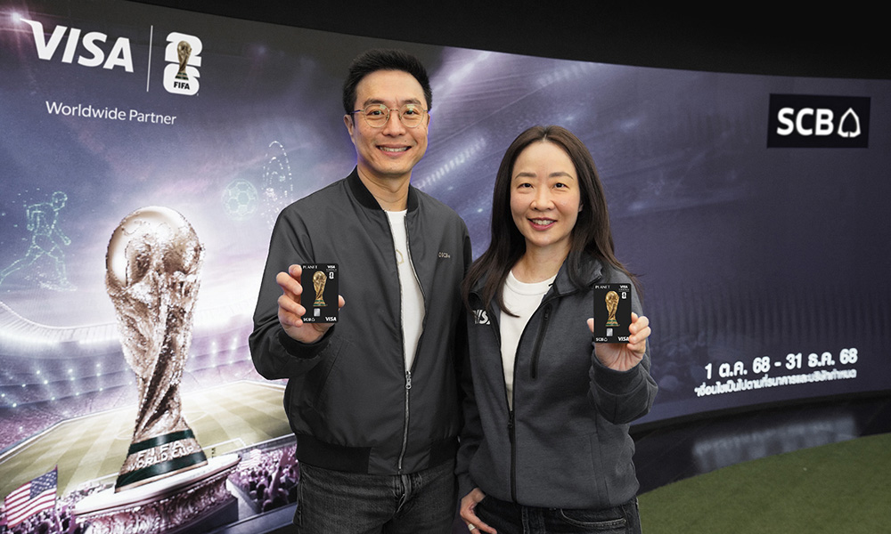 SCB PLANET VISA 26 11 1