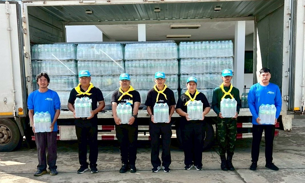 Bangchak Group 16 12 1