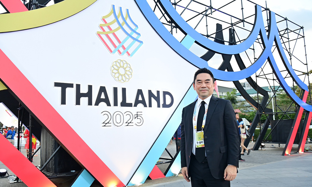 CPGroup BUFC 19 12 1