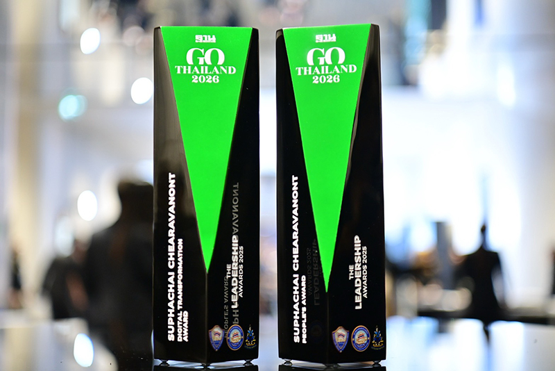 CPGroup Peoples Award 04 12 2