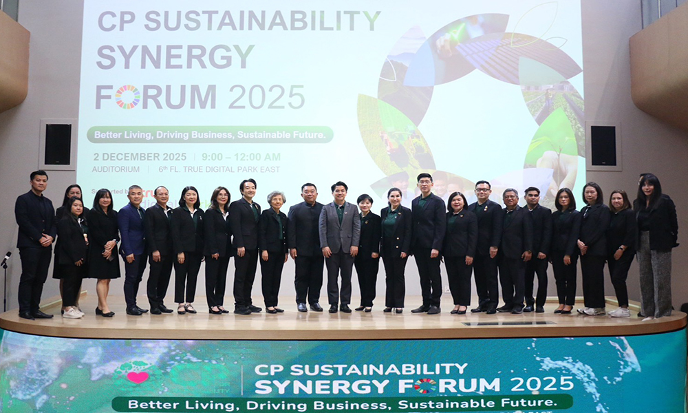 CP Sustainability 02 12 1