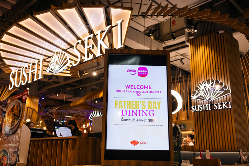 MTL Fathers Day Dining 18 12 4