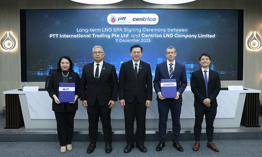 PTTT Centrica 19 12 1