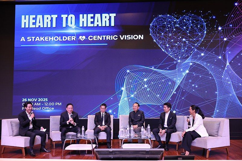 PTT Heart to Heart 24 12 3