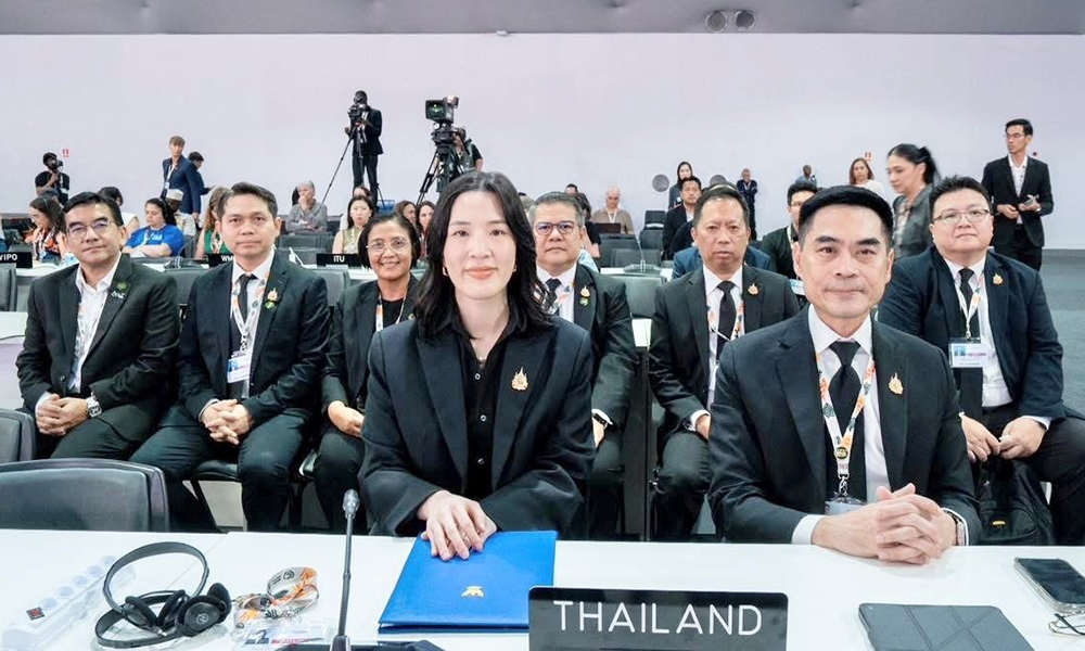 PTT NET ZERO 02 12 1