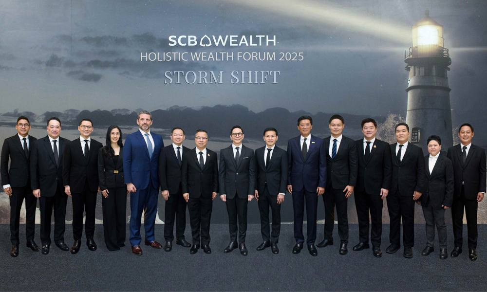 SCB WEALTH 24 12 1