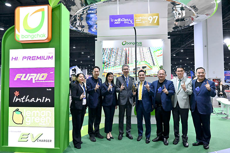 BCP FTI EXPO 14 02 2