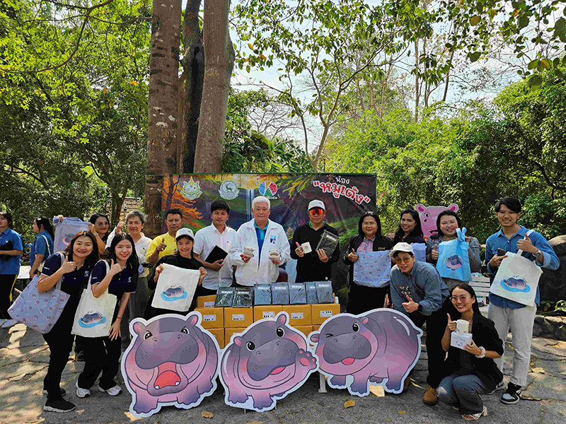 Double A Moo Deng 06 02 2