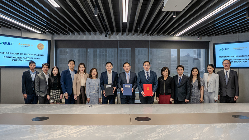 Gulf BINANCE 24 02 4